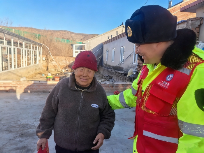 微信图片_20260209102447_78_140