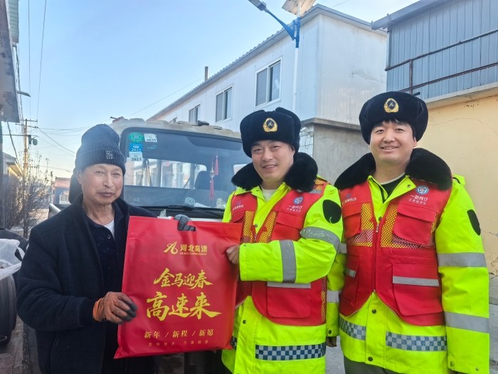 微信图片_20260209102505_80_140