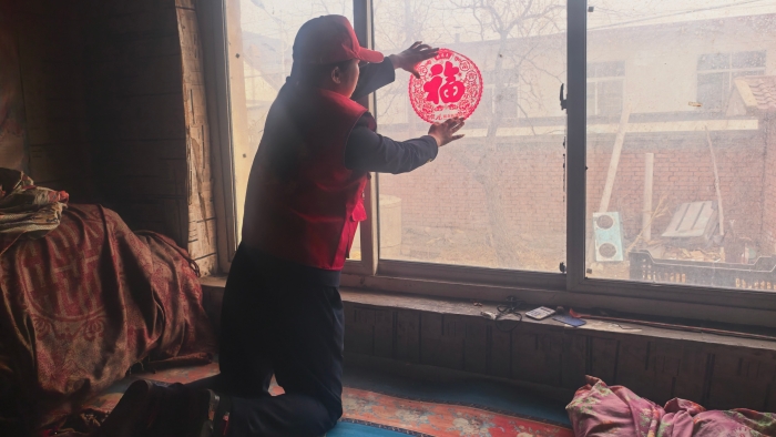 微信图片_20260209154930_40_253