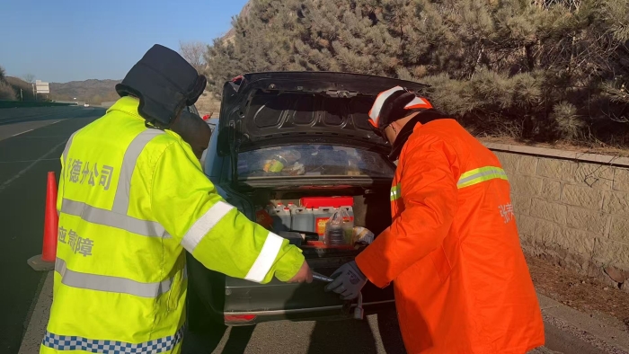 5634800a87117f86e442e55632e40bb4