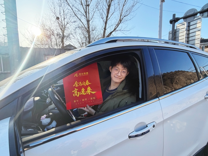 QQ图片2