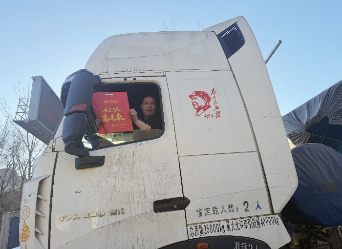 QQ图片4