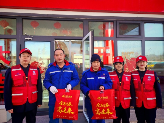 微信图片_20260211110830_317_216