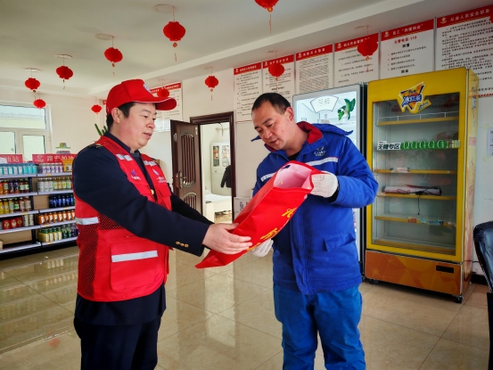 微信图片_20260211110831_318_216