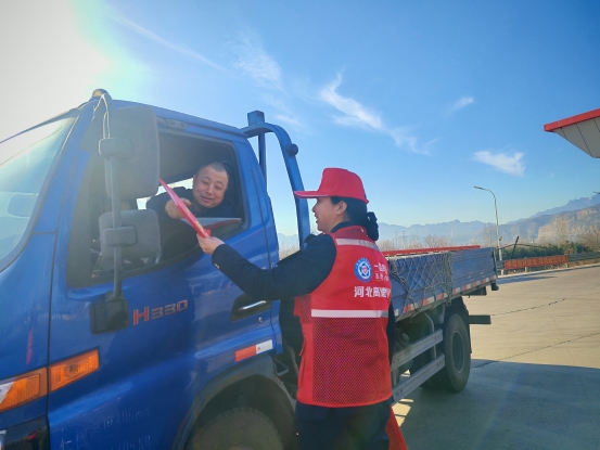 微信图片_20260211110841_320_216