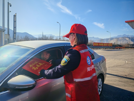 微信图片_20260211110843_321_216