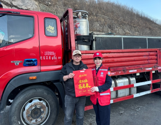 微信图片_20260211163129_1898_9