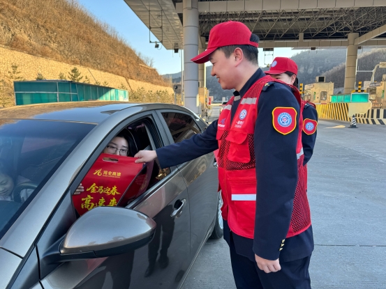 微信图片_20260211163135_1900_9