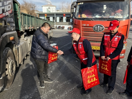 微信图片_20260211185001_1935_9