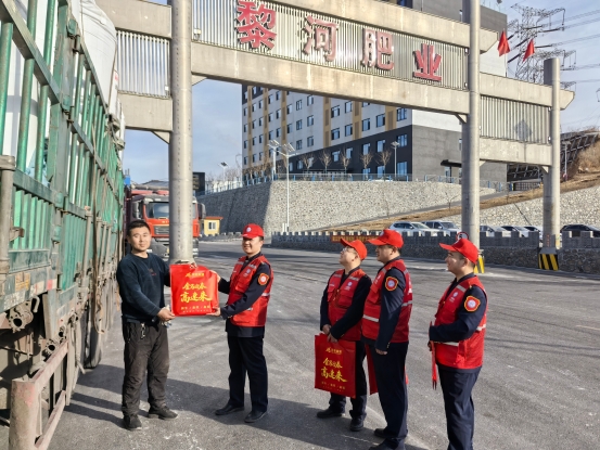 微信图片_20260211185003_1936_9