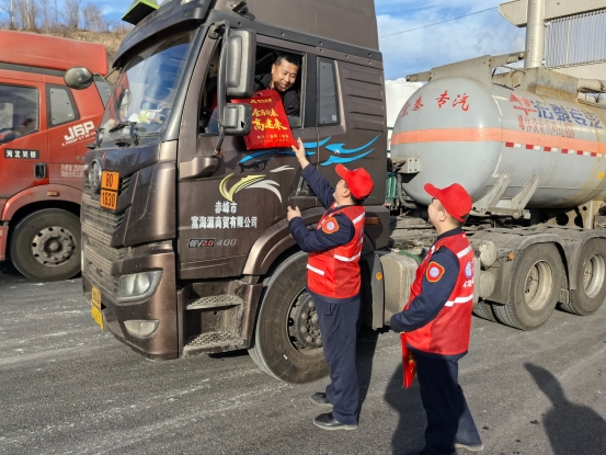 微信图片_20260211185005_1937_9