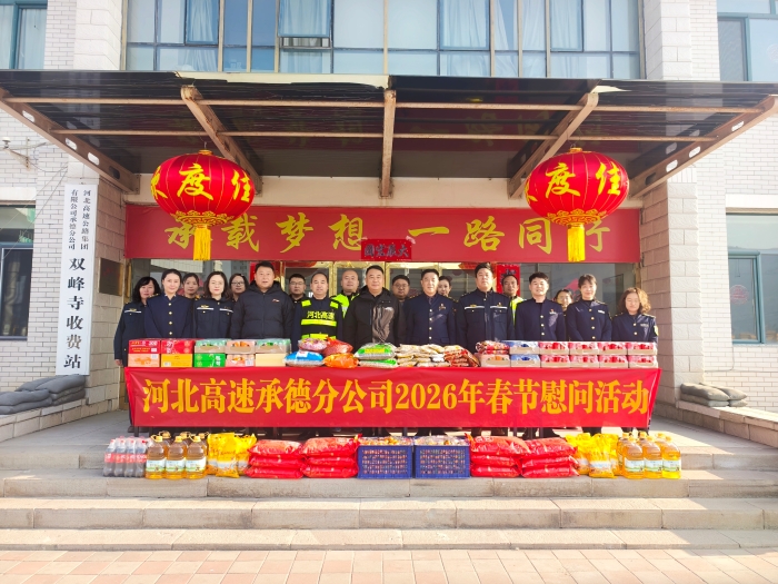 微信图片_20260210214222_1187_255