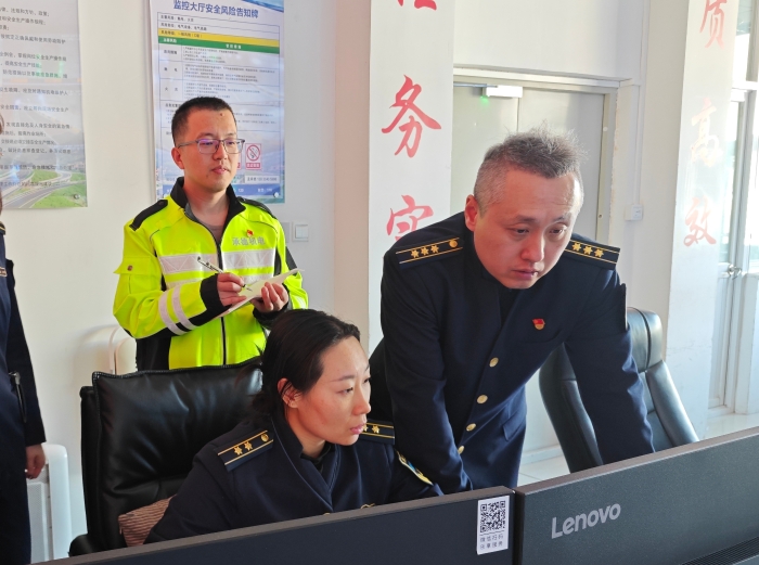 微信图片_20260212171833_316_140