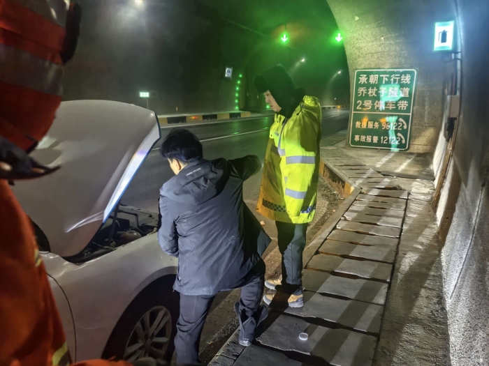 03c72615e5156bc93c6a2bdf143330da