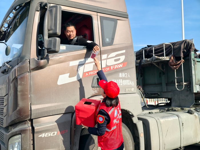 微信图片_20260216100556_345_172