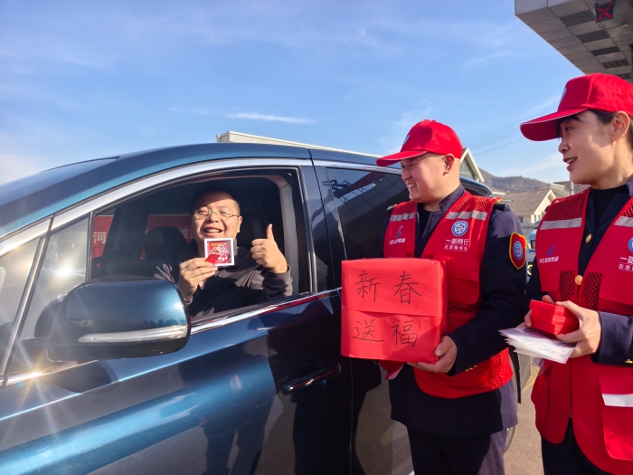 微信图片_20260216100559_347_172