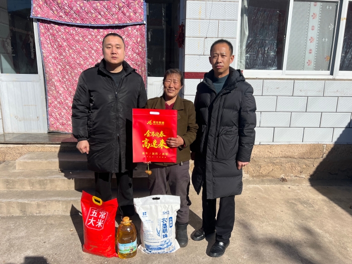 微信图片_20260217103944_93_106