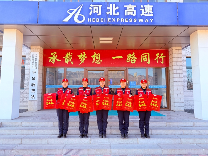 微信图片_20260217103948_95_106