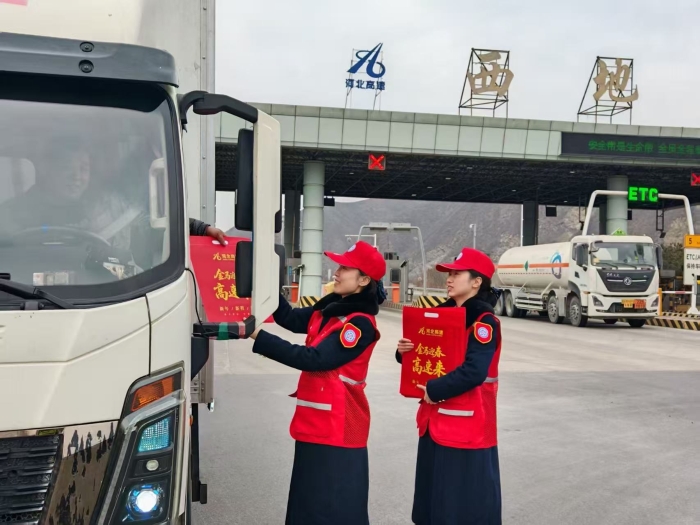 微信图片_20260217103951_98_106