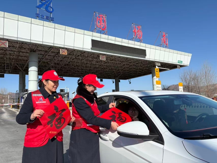 微信图片_20260217103953_100_106