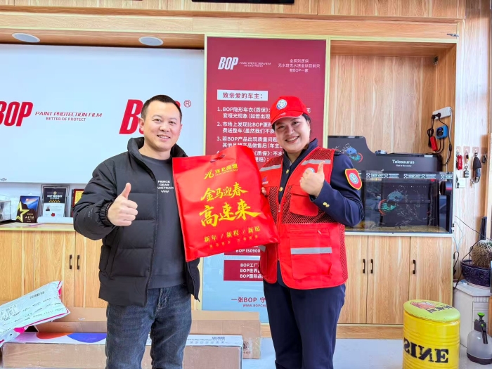 微信图片_20260217103954_101_106