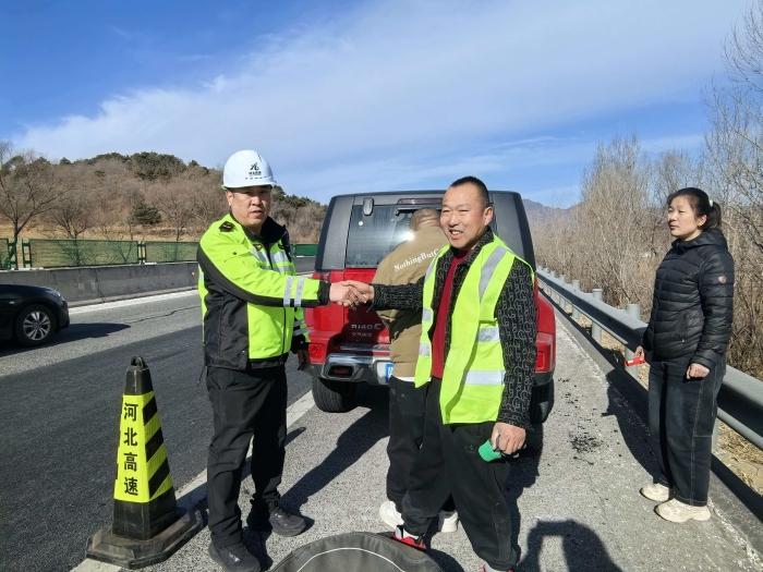 QQ图片20260223113001