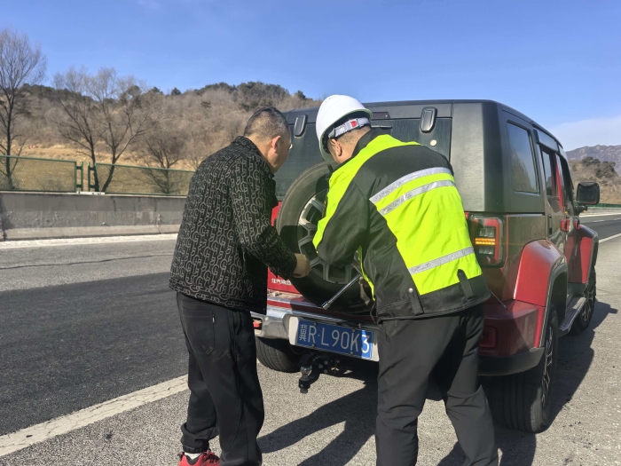 QQ图片20260223112955