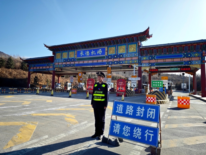 135B81354247745E14FAB4DEF24C4882