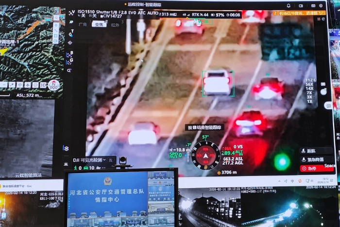 微信图片_2026-02-24_151926_425