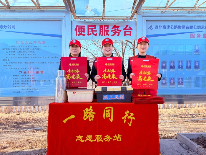 微信图片_2026-02-24_152148_991