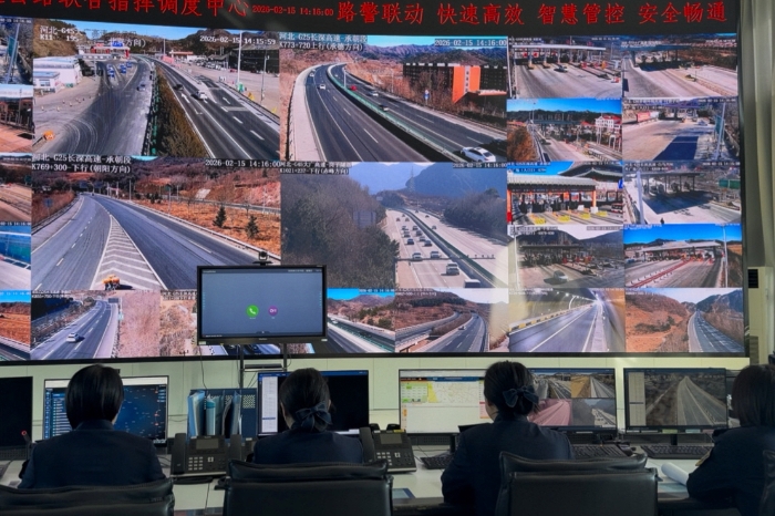 微信图片_2026-02-24_152210_554