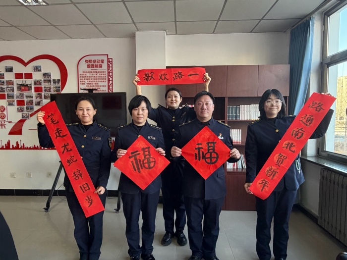 微信图片_20260224150127_373_192