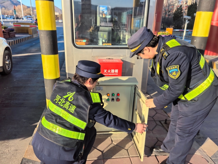 微信图片_20260224150127_374_192