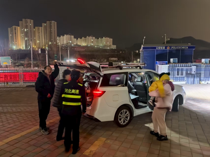 b2937888c74891f34c5108efc3397dc3