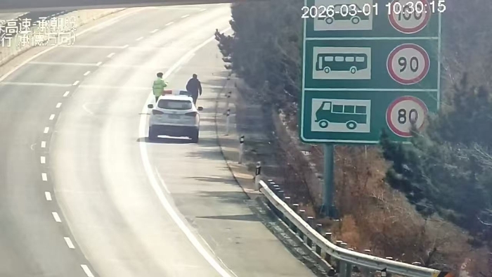 dcc9f2b50514d2fa67e40b76614dc4c6