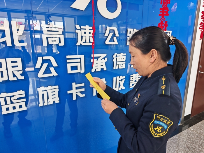 微信图片_20260304092357