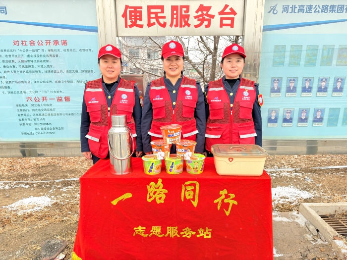 微信图片_20260304165721_2430_147