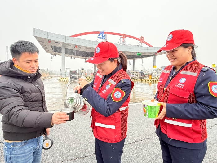 微信图片_20260304165723_2432_147