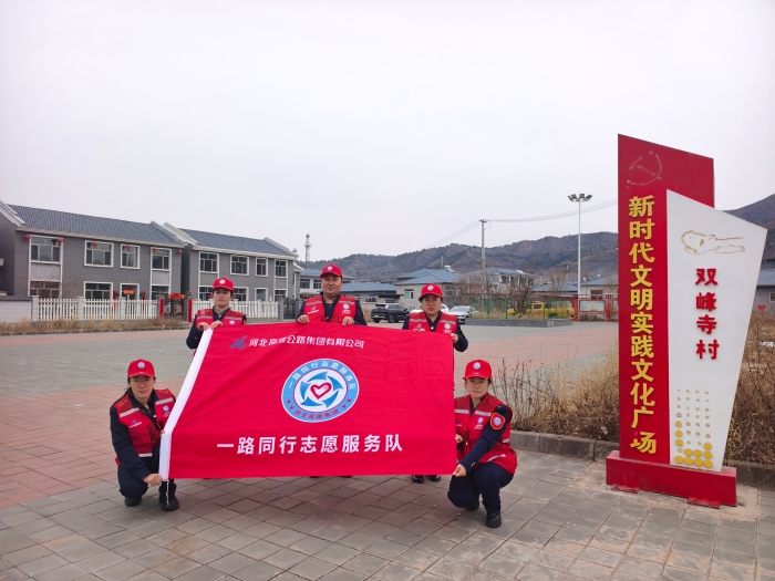 66ce2899d4bfd2999b7172085c2a2ac3