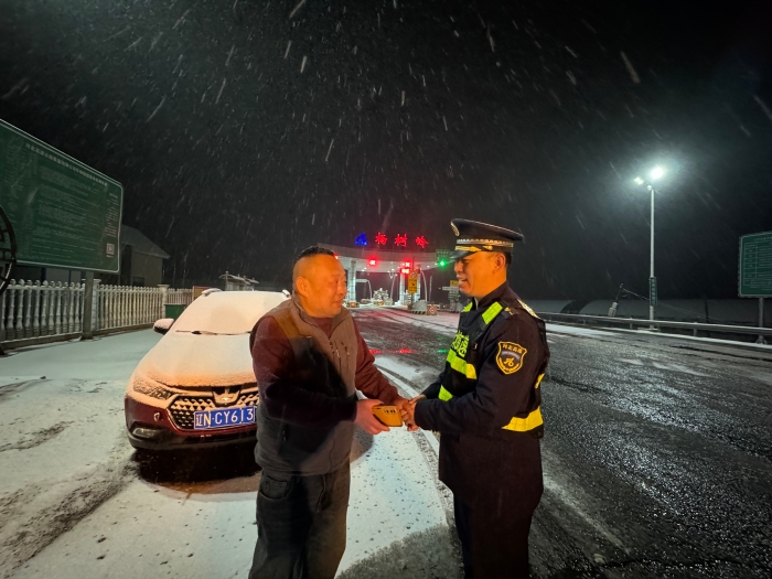 1b2e5d8c0b827219e94a91398ba55ea4