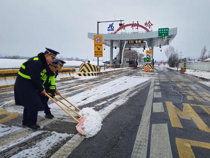 微信图片_20260305090631_1178_193