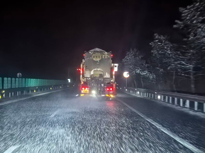 微信图片_20260305090716_1181_193