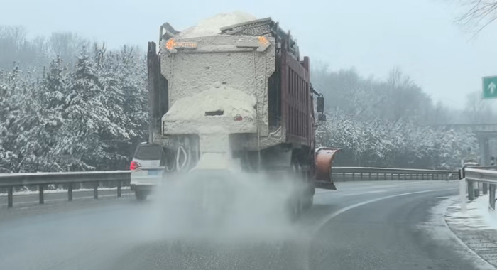 微信图片_20260305090717_1182_193