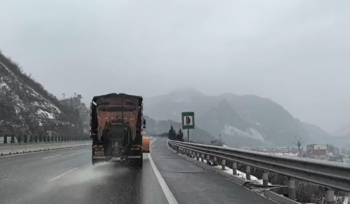 微信图片_20260305090718_1183_193