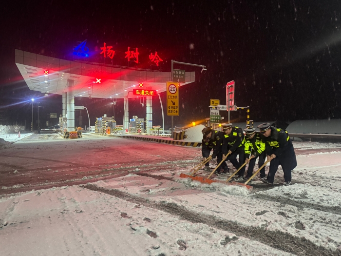 微信图片_20260305154814_212_244