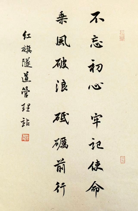 5ce7ce1d800bbcf448739b4da0fcaaa8