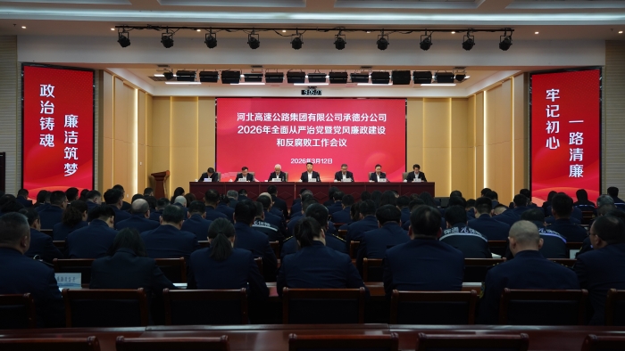 微信图片_20260312115729_311_97