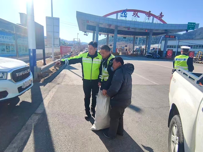 QQ图片20260327103711