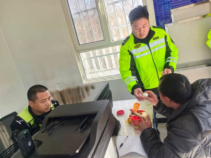 QQ图片20260327103721