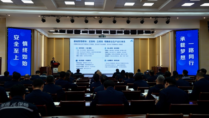 微信图片_20260401161916_157_857